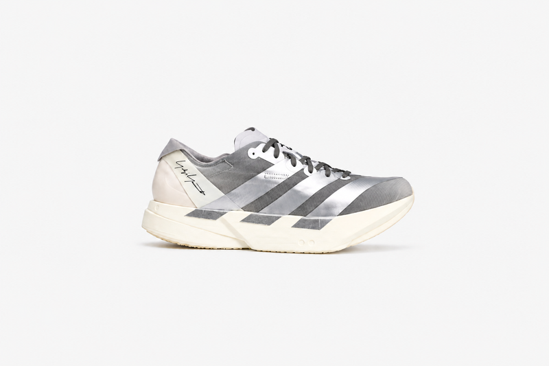 Adios Pro 4 Sneakers